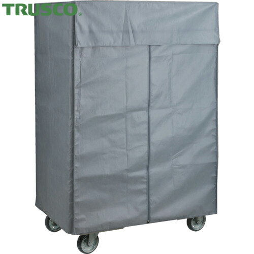 トラスコ TRUSCO カゴ車用オプション ハイテナー用不織布カバー グレー 1100×800×1700用 (1枚) 品番:THTN-5-GY