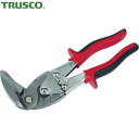 トラスコ TRUSCO 万能金切ハサミ オフセットタイプ 左曲り 90度 (1丁) 品番:TGH-220FL