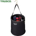 トラスコ TRUSCO アタッチメント付電工バケツ Φ240×240 (1個) 品番:TADB-240