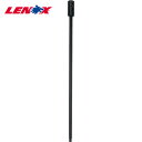LENOX レノックス エクステンション 13mmストレート ホールソー用450mm (1本) 品番:3084818X