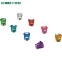 日本緑十字 強磁力マグネット(ピン型タイプ) 8色セット/8個組 MG-787 12Φ×13mm (1組) 品番:316034