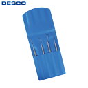 DESCO プローブ セット ステンレス 4種類 ケース付き(青) (1S) 品番:35630