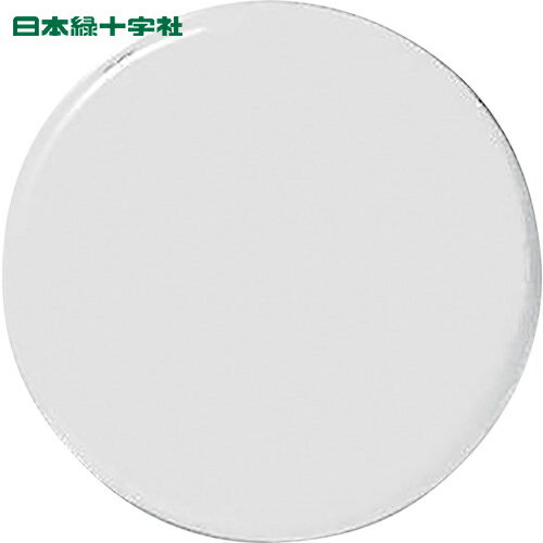 緑十字 強磁力カラーマグネット(ボタン型) 白 WMG-461W 18Φ×9mm 3個組 両面磁力 (1組) 品番：315011