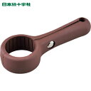 日本緑十字 ドアノブ用ハンドル(レバーハンドル) ブラウン ドアハンドル-1552 全長155mm ゴム製 (1個) 品番:342040