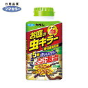 フマキラー カダン お庭の虫キラー誘引殺虫剤300g (1個) 品番：442427