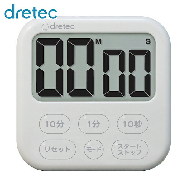 ドリテック dretec 大画面タイマー「シャボン6」 ホワイト (1台) 品番：T-615WT