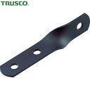 TRUSCO(トラスコ) ジョイト金具19型Sクロ長さ125穴数4 (1個) 品番：TK19-S4B