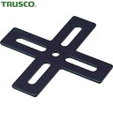 【6/22 20:00〜6/27 01:59迄 ポイント2倍 お買い物マラソン】 トラスコ TRUSCO ジョイント金具24型フラットクロ寸法105×100 (...