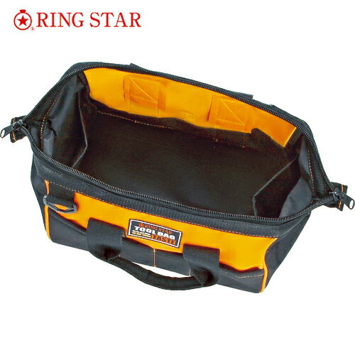 リングスター ツールバッグティストTBT-3300グリーン (1個) 品番：TBT-3300-GN