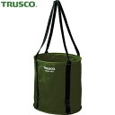 トラスコ TRUSCO 大型電工用バケツ オリーブドラブ Φ450X450 (1個) 品番:TBDB-450-OD(4)