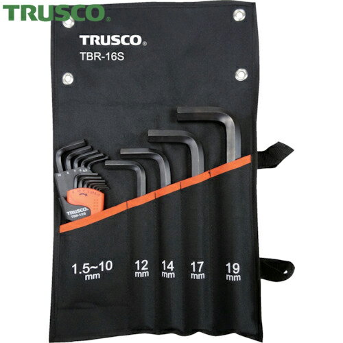TRUSCO(トラスコ) ボールポイント六角棒レンチセット(標準タイプ)16本入 (1S) 品番：TBR-16S