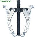 トラスコ TRUSCO ギヤプーラ(2本爪タイプ)300mm (1台) 品番:TGP2-300