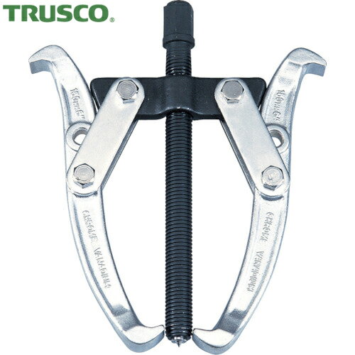 トラスコ TRUSCO ギヤプーラ（2本爪タイプ）75mm (1台) 品番：TGP2-75
