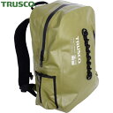 トラスコ TRUSCO 防水ターポリンデイパック オリーブドラブ (1個) 品番:TDYB-OD