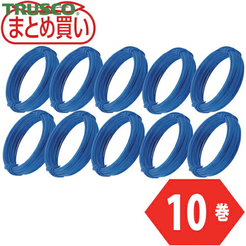 トラスコ TRUSCO まとめ買い カラー針金 小巻タイプ 青 18番手 線径1.2mm×10m 10本 (1組) 品番：TCWS-1..