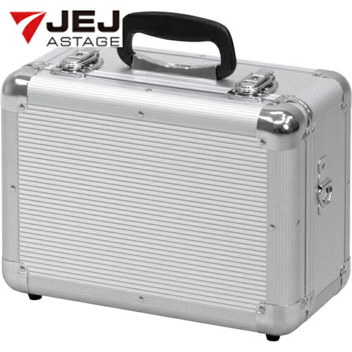 JEJアステージ 工具箱 アルミツールケース (1個) 品番：T3AA-MF