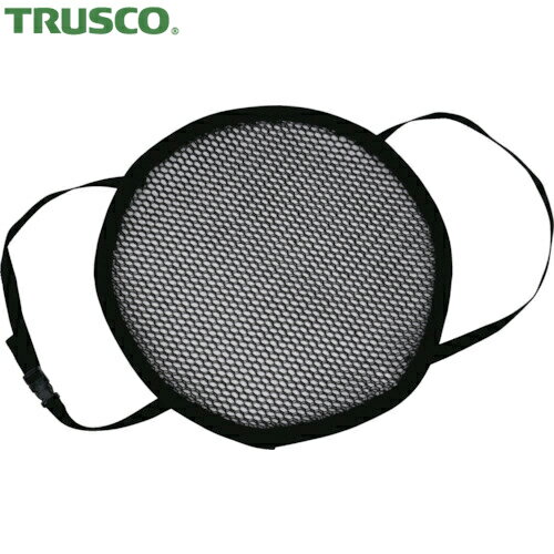 トラスコ TRUSCO 暑さ対策 冷却ざぶとん ハニカムざぶとん 丸型タイプ (1枚) 品番：THROA