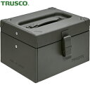 トラスコ 工具箱 TRUSCO 片開きツールボックス つや消しOD 225×180×135mm (1個) 品番:TB225-OD