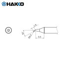 白光(HAKKO) こて先/0.2RSSB型 (1本) 品番：T31-01JS02