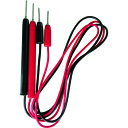 テイシン テスターリード 100cm テスターピン大⇔テスターピン小 (2本入) (1袋) 品番:TLA-201