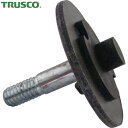 トラスコ TRUSCO グリスガン TAG508N用 ロテーティングフィクサー (1個) 品番:TAG508N023