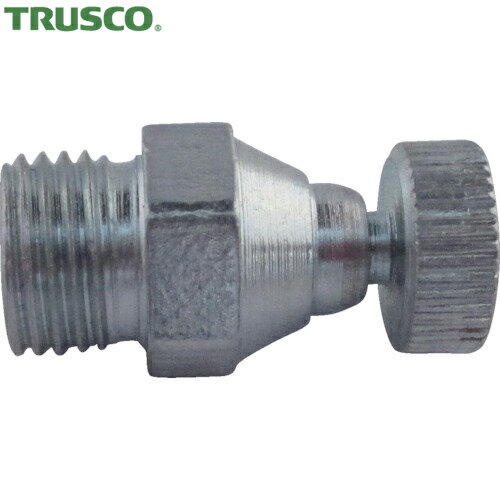 トラスコ TRUSCO グリスガンTGS-400WH用 エア抜きバルブ (1個) 品番：TGS400WH008