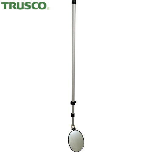 トラスコ TRUSCO 鏡付き点検ツール 点検鏡 点検ミラー 2型 全長0.98〜2.81m (1本) 品番：TIM-02