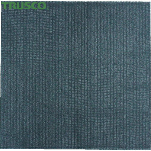 トラスコ TRUSCO 日よけ 遮光シート 遮光 遮熱メッシュシート 900X900 黒 (1枚) 品番：TLHM-9090-BK