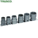 トラスコ TRUSCO インパクト用ソケット6個組セット 差込角12.7mm (1S) 品番:T4-5SET