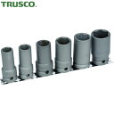 トラスコ TRUSCO インパクト用ロングソケット6個組セット 差込角12.7mm (1S) 品番:T4-6LSET
