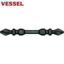 ベッセル VESSEL ビットマグボトル サキスボトーションビット No.TMG142065(+2×65 10本) (1S) 品番:TMG142065(4)