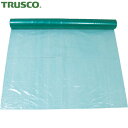 トラスコ TRUSCO 養生 ノンスリップ養生シート グリーン 0.03mm×1m×100m (1巻) 品番:TNSS-3110
