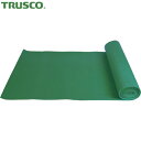 トラスコ TRUSCO PVCマット 6mm×1730mm 緑 (1枚) 品番:TPM0660-GN(2)