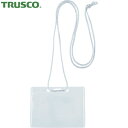 トラスコ TRUSCO 名前プレート 名札 イベント用名札 名刺サイズ グレー 10枚入 (1袋) 品番:TNH-34-GY