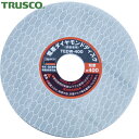 【6/22 20:00〜6/27 01:59迄 ポイント2倍 お買い物マラソン】 トラスコ TRUSCO 電着ダイヤモンドディスク 100×0.73×20H 4...