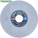 【6/22 20:00〜6/27 01:59迄 ポイント2倍 お買い物マラソン】 トラスコ TRUSCO 電着ダイヤモンドディスク 100×0.73×20H 1...