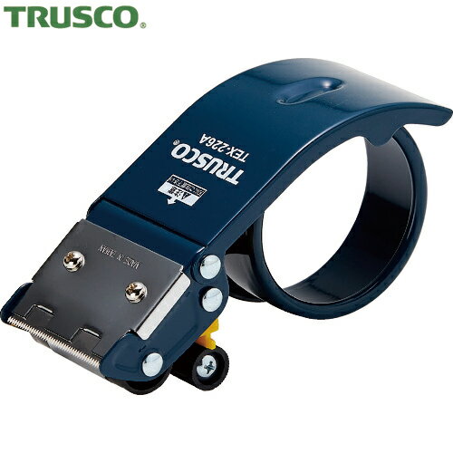 TRUSCO(トラスコ) テープカッター スチールタイプ (1個) 品番：TEX-226A