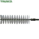 トラスコ TRUSCO パイプクリーナー ジョイントブラシ 40mm HACCP対応 ホワイト (1本) 品番:TJPB-40-W(3)