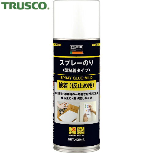 TRUSCO(gXR) Xv-̂ S^Cv 420ml (1{) iԁFTC-SN420C