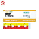 日油技研 組合せサーモラベル屋外対応型 不可逆＋可逆性 75度 (1Cs) 品番：TB-75