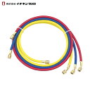 タスコ TASCO R410Aチャージホースセット (1本) 品番:TA132AF