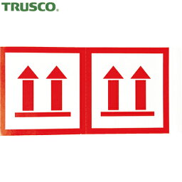 TRUSCO(トラスコ) 荷札 「天地無用」マーク 1シートに4枚入×10シート (1組) 品番：TNFM-02