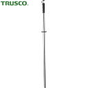 TRUSCO(トラスコ) マグネットハンド 1100mm (1本) 品番：TMGB-1100