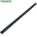 TRUSCO(トラスコ) 屋内外用段差解消スロープ H15XW35XL1000 黒 (1本) 品番：TDME-15BK