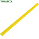 TRUSCO(トラスコ) 屋内外用段差解消スロープ H15XW35XL1000 黄 (1本) 品番：TDME-15Y