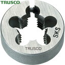 TRUSCO(トラスコ) 管用平行ダイス SKS 75径 11/4PS11 (1個) 品番：TKD-75PS11/4-11