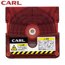 【6/22 20:00~6/27 01:59迄 ポイント2倍 お買い物マラソン】 カール事務器 裁断機 ペーパーカッター トリマー替刃 直線 (1個) 品番:TRC-600