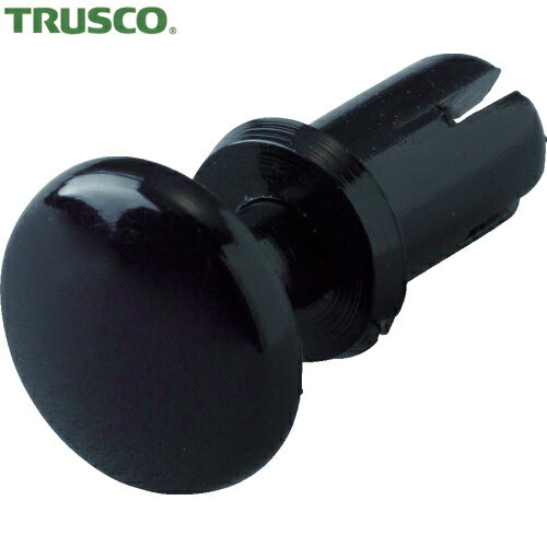 トラスコ TRUSCO プッシュリベット 板厚2.7〜3.6mm 穴径3.6Φ 長さ5.0 黒 50個入 (1袋) 品番：TPR3550-BK