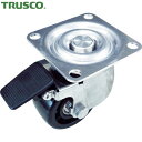トラスコ TRUSCO キャスター 低床式重荷重用自在SP付ナイロン車65mm (1個) 品番:TYHSNB-65