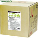 トラスコ TRUSCO タイヤワックス コーティング 艶出し 18L 水性タイプ タイヤ保護剤(1個) 品番:TW-18